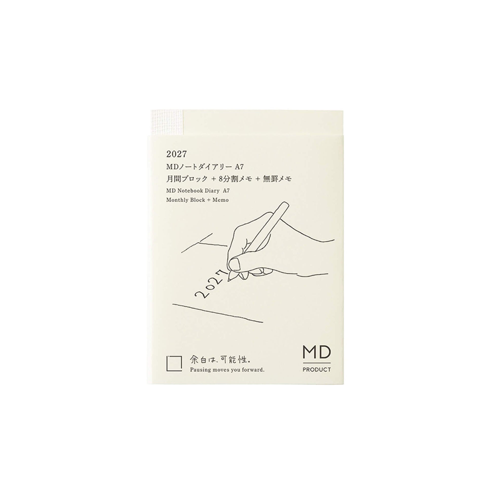 [PRE-ORDER] MD Notebook Diary 2027 - A7 - 2027 Dairies & Planners