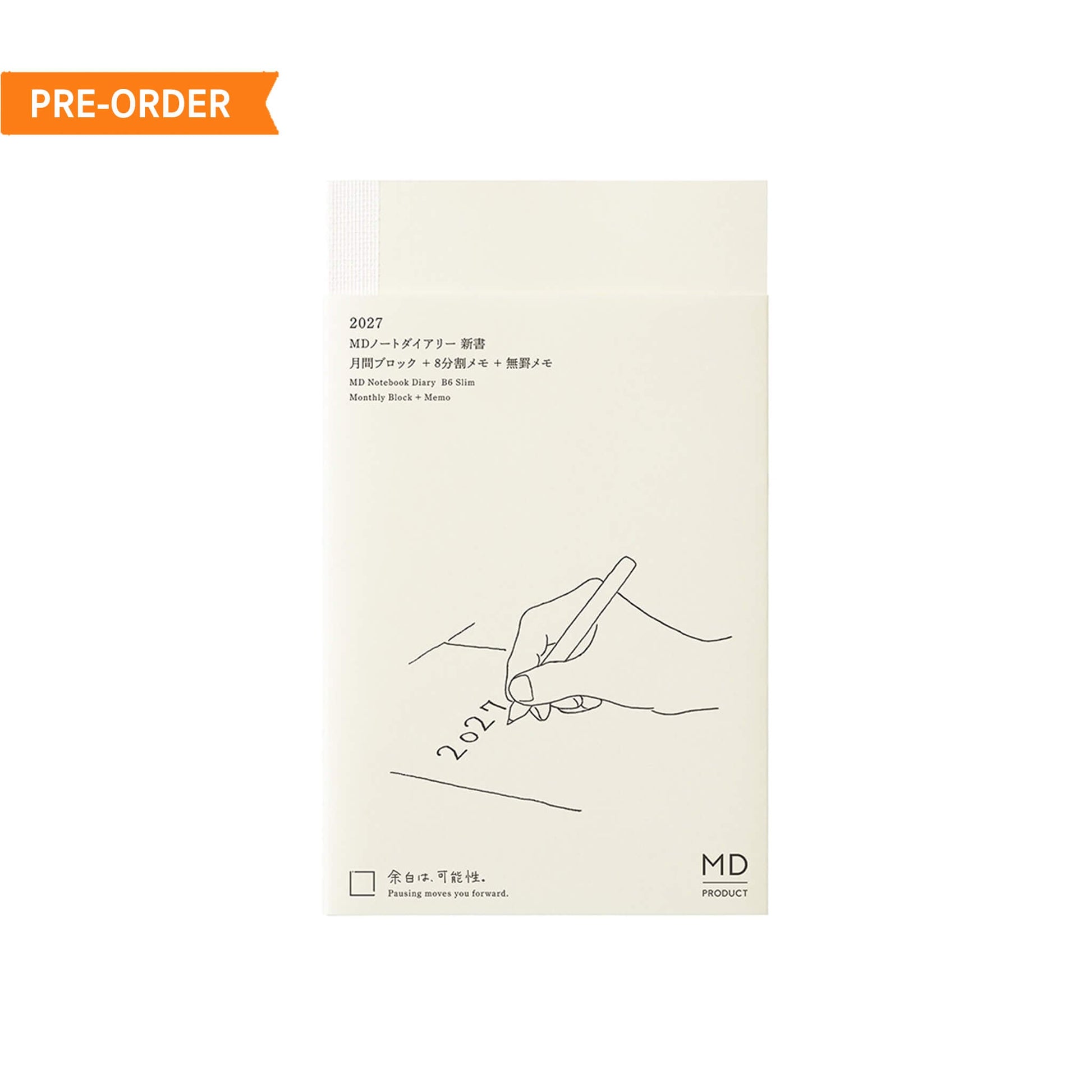 [PRE-ORDER] MD Notebook Diary 2027 - B6 Slim - 2027 Dairies & Planners