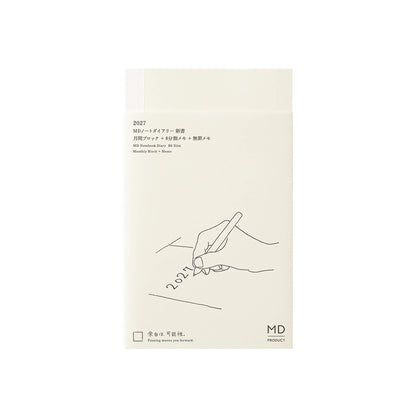 [PRE-ORDER] MD Notebook Diary 2027 - B6 Slim - 2027 Dairies & Planners