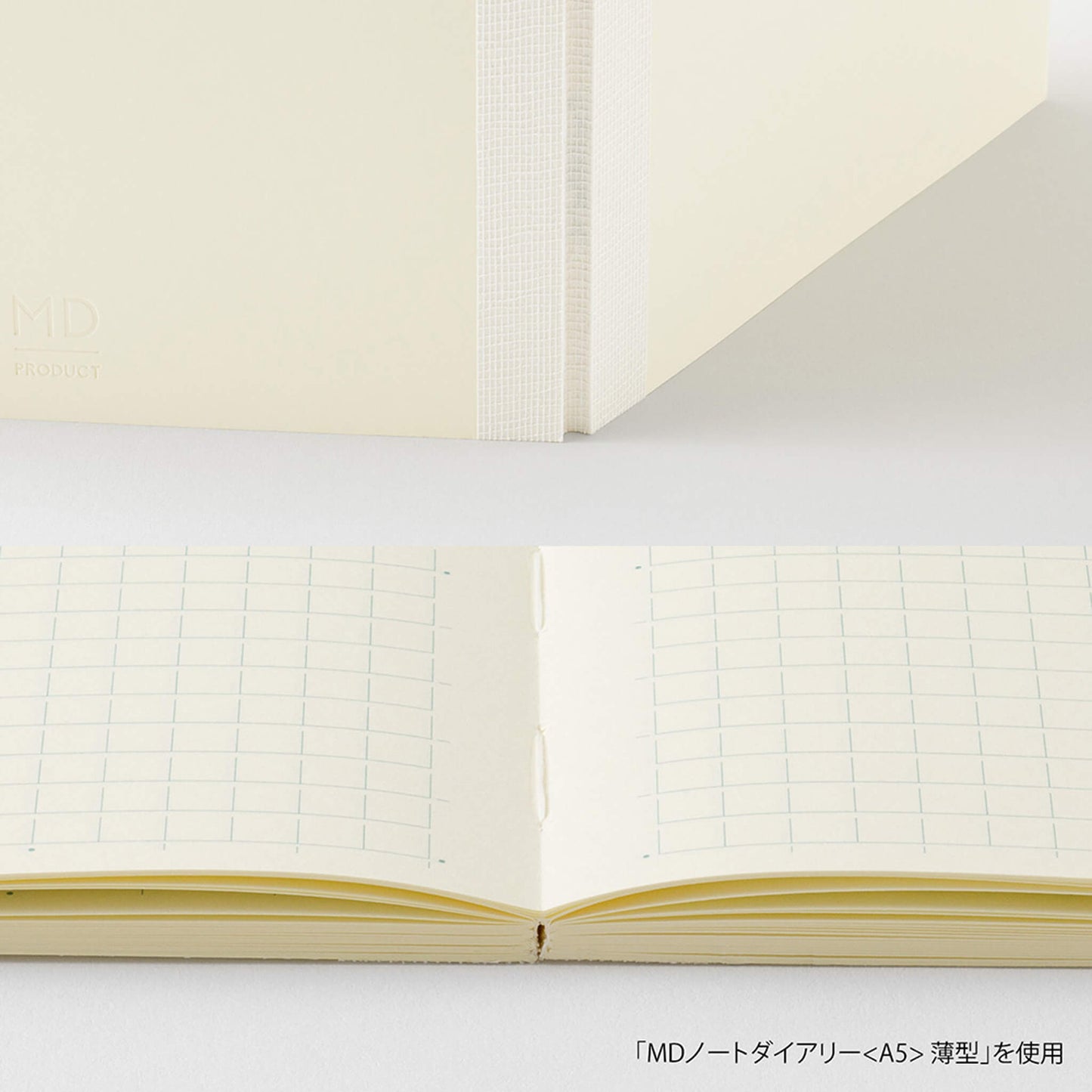 [PRE-ORDER] MD Notebook Diary Thin 2027 - A4 Variant - 2027 Dairies & Planners