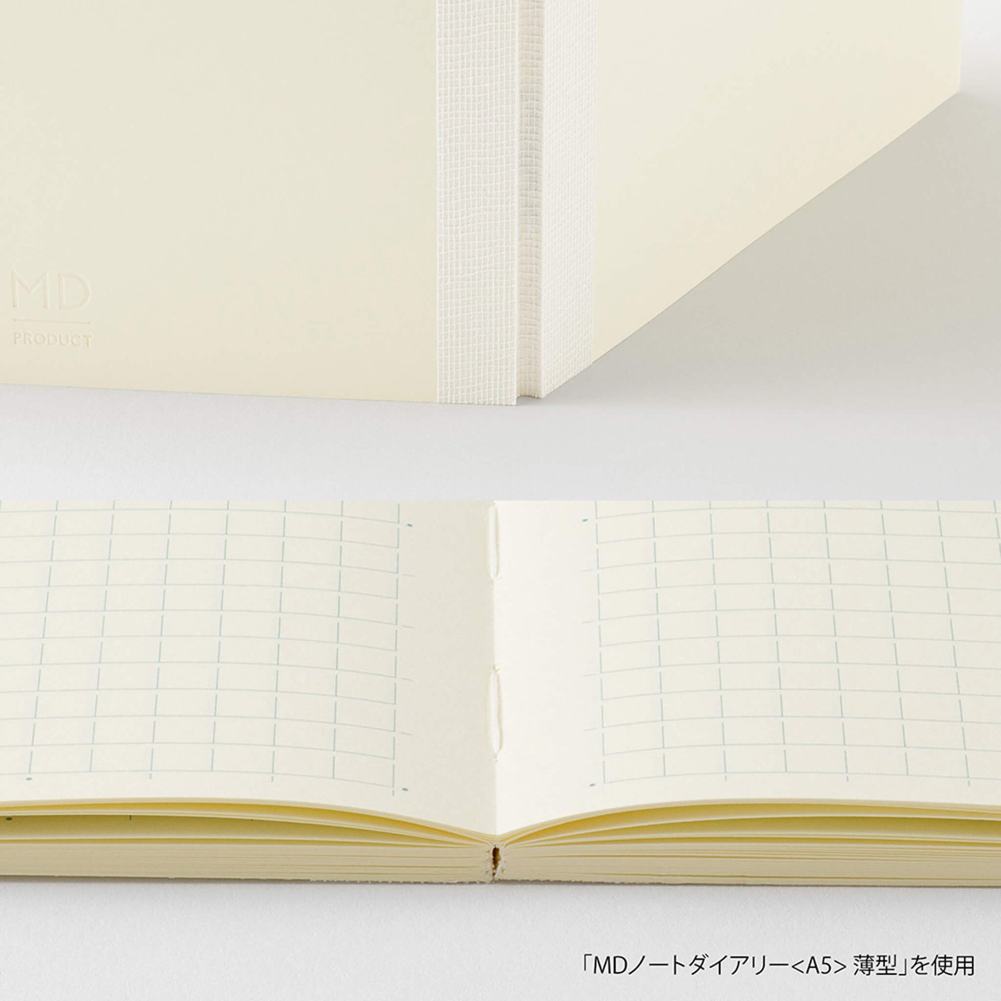 [PRE-ORDER] MD Notebook Diary Thin 2027 - A4 Variant - 2027 Dairies & Planners