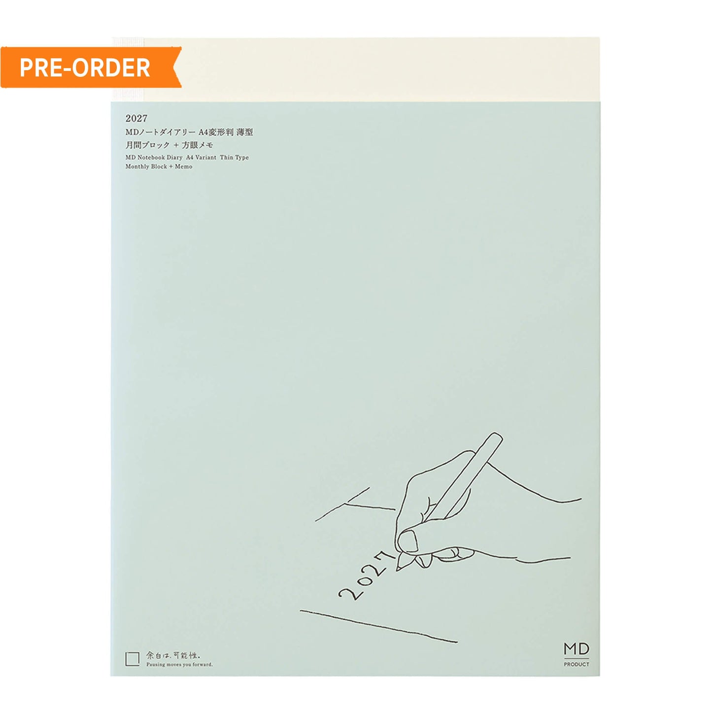 [PRE-ORDER] MD Notebook Diary Thin 2027 - A4 Variant - 2027 Dairies & Planners
