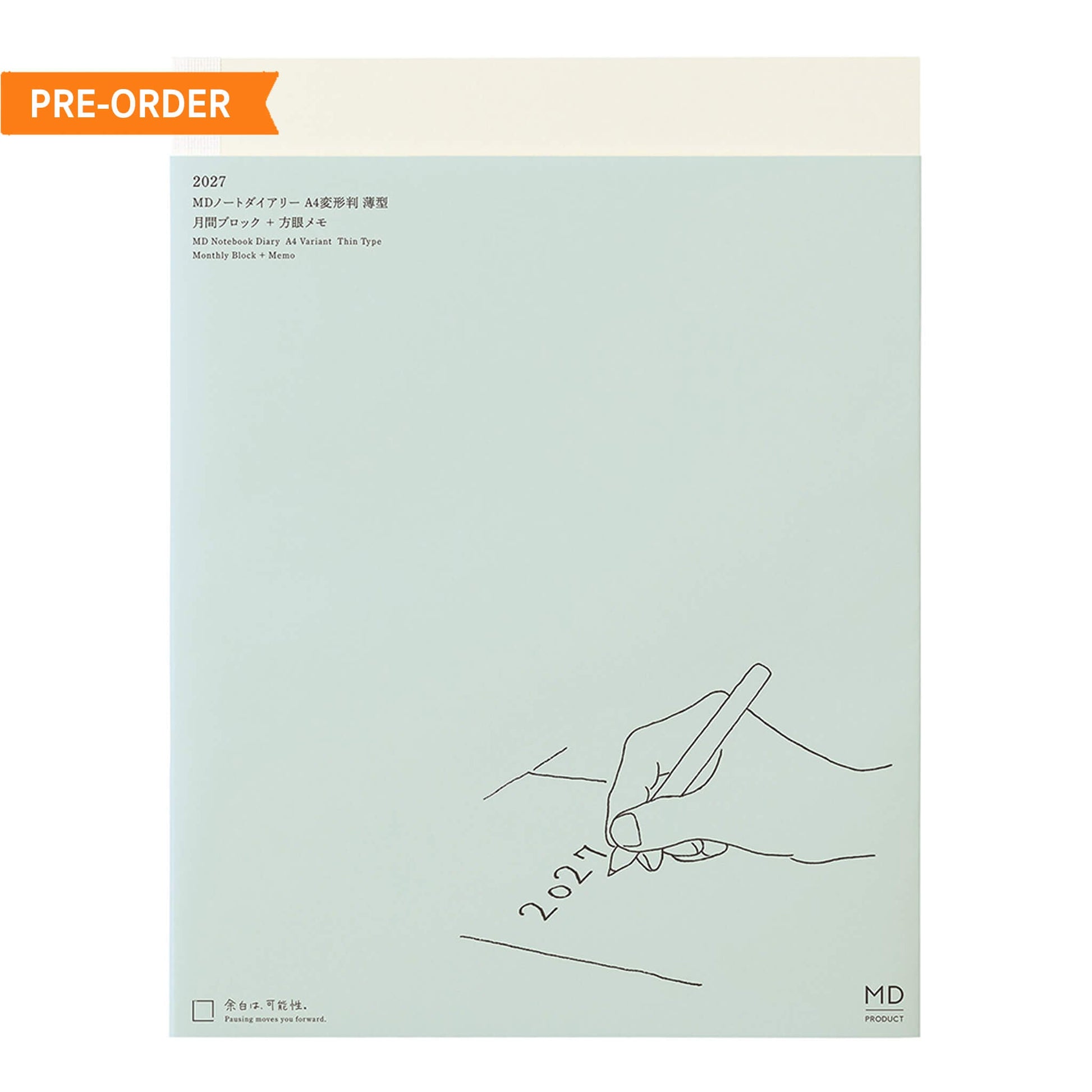 [PRE-ORDER] MD Notebook Diary Thin 2027 - A4 Variant - 2027 Dairies & Planners