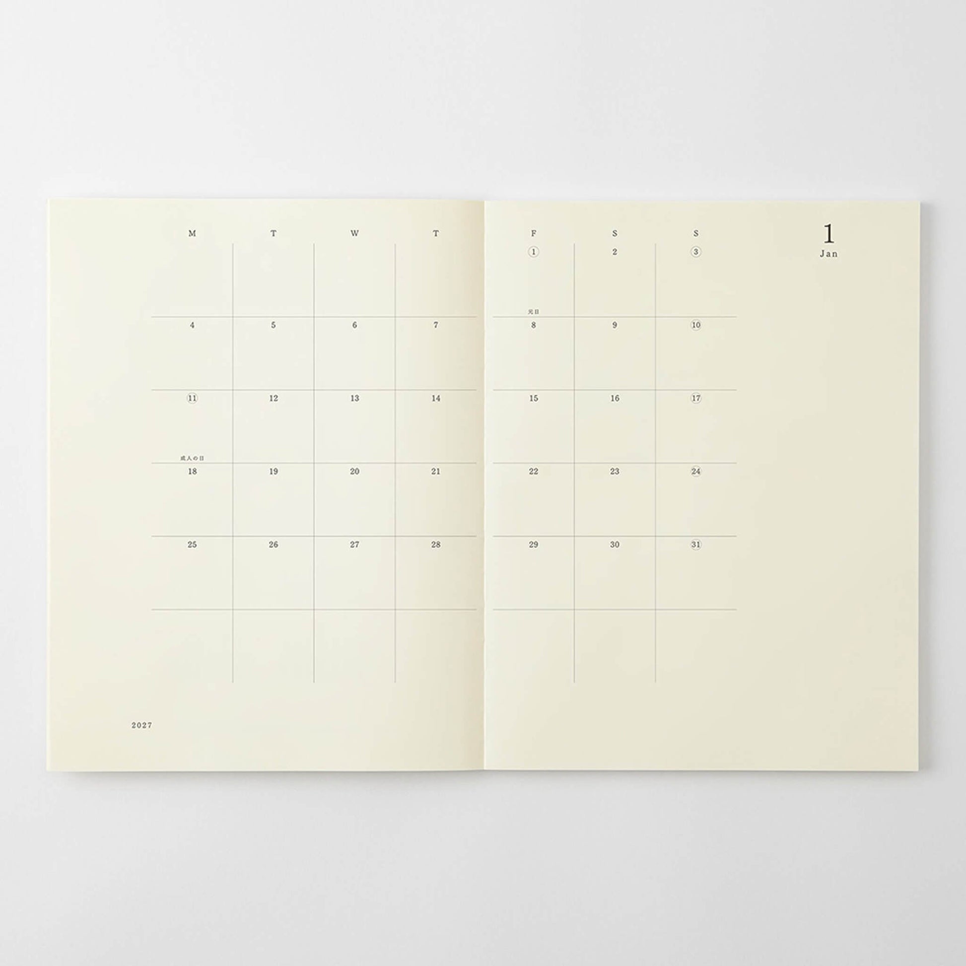 [PRE-ORDER] MD Notebook Diary Thin 2027 - A4 Variant - 2027 Dairies & Planners