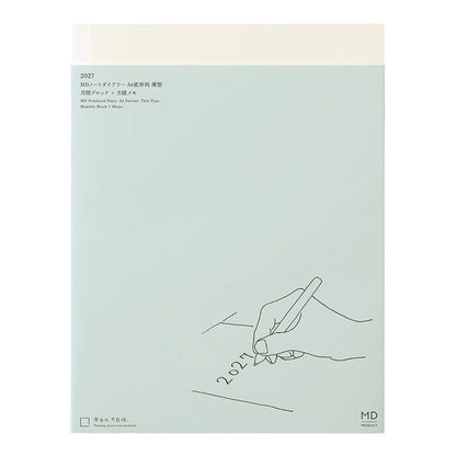 [PRE-ORDER] MD Notebook Diary Thin 2027 - A4 Variant - 2027 Dairies & Planners