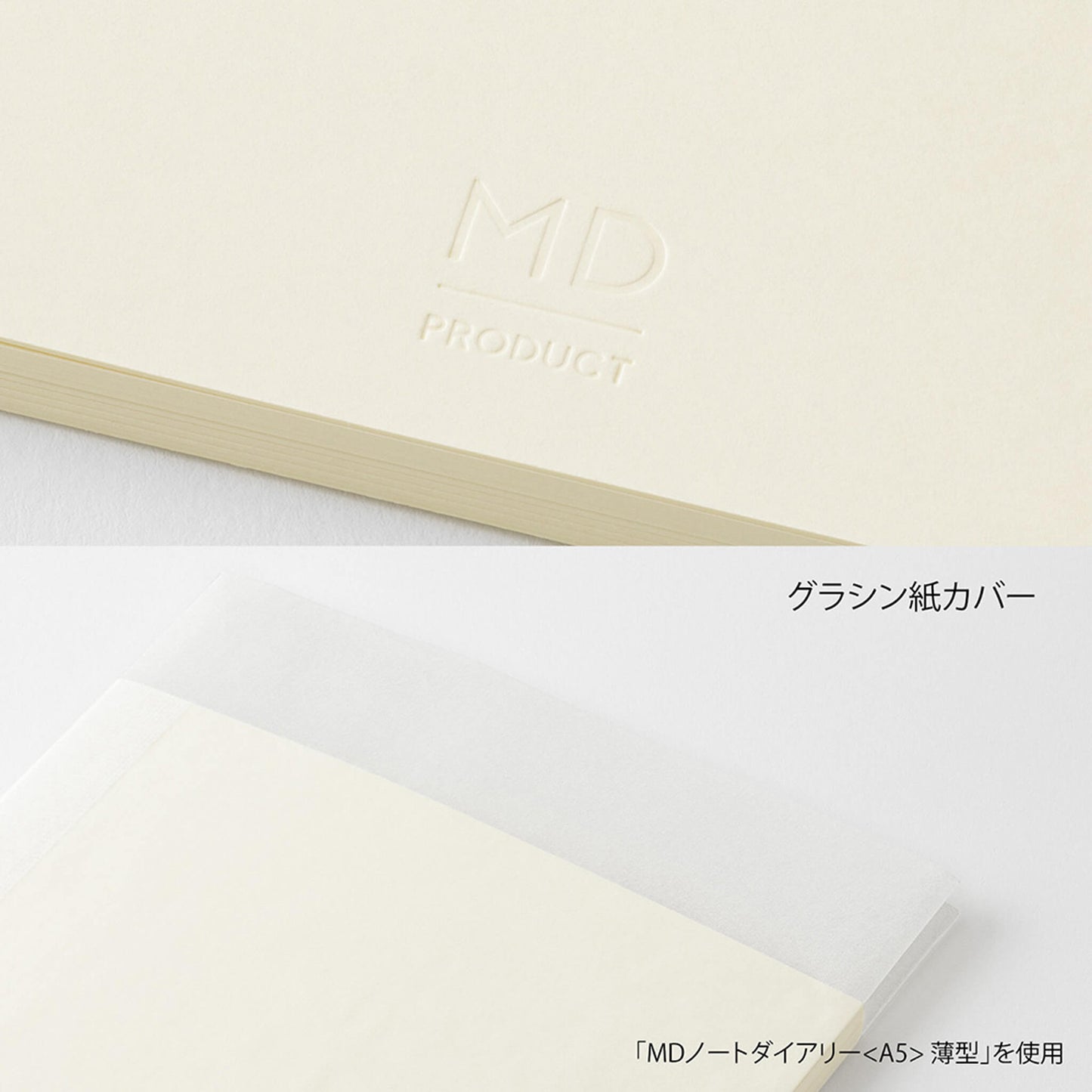 [PRE-ORDER] MD Notebook Diary Thin 2027 - A4 Variant - 2027 Dairies & Planners