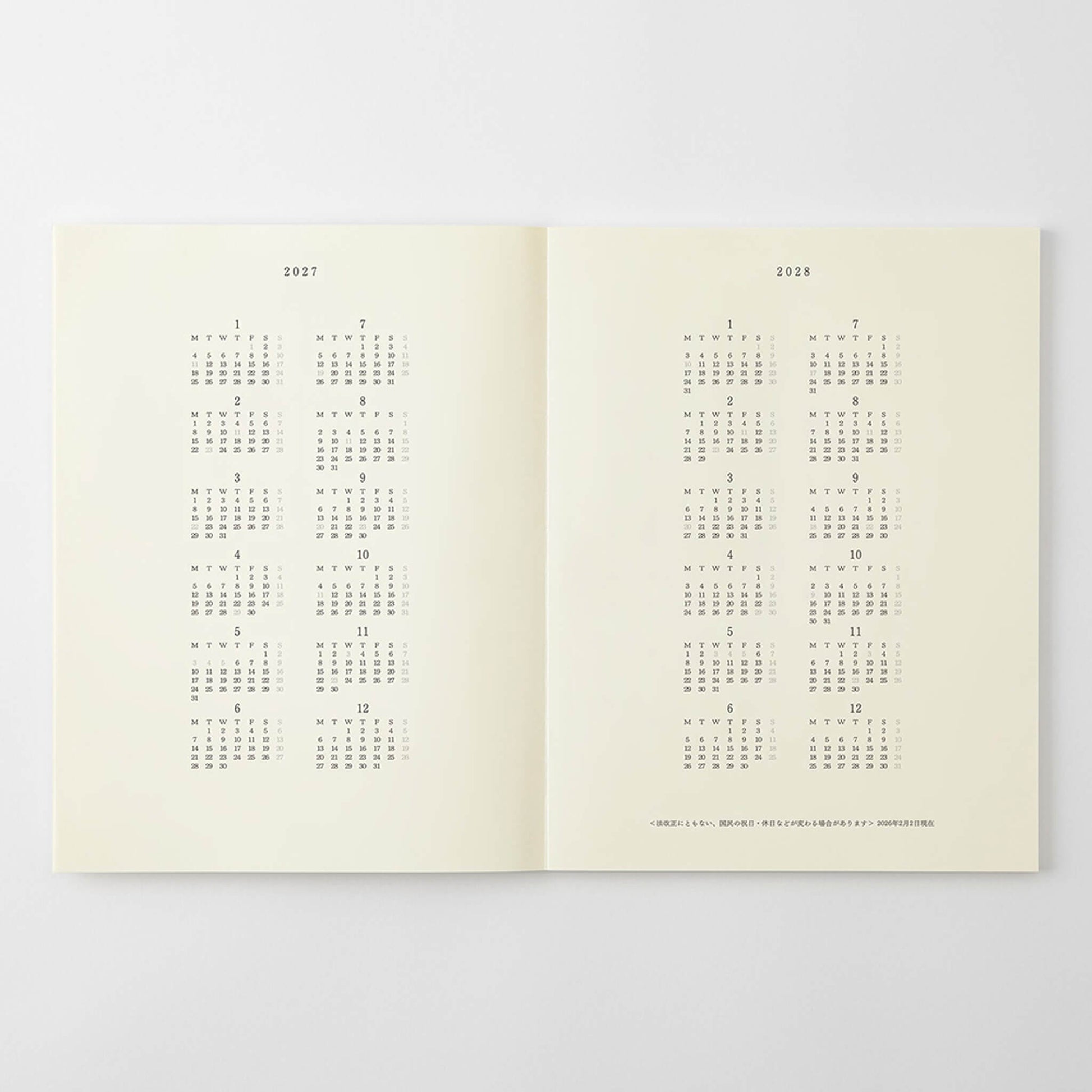 [PRE-ORDER] MD Notebook Diary Thin 2027 - A4 Variant - 2027 Dairies & Planners