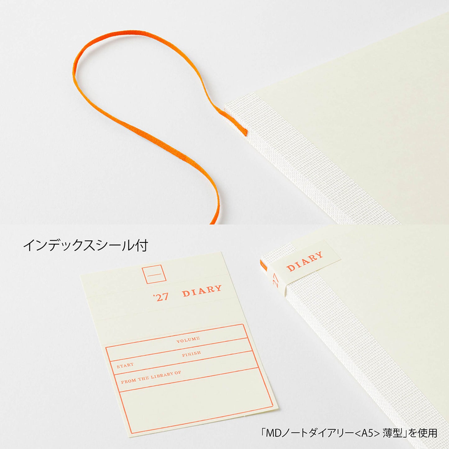 [PRE-ORDER] MD Notebook Diary Thin 2027 - A4 Variant - 2027 Dairies & Planners