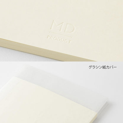 [PRE-ORDER] MD Notebook Diary Thin 2027 - A5 - 2027 Dairies & Planners