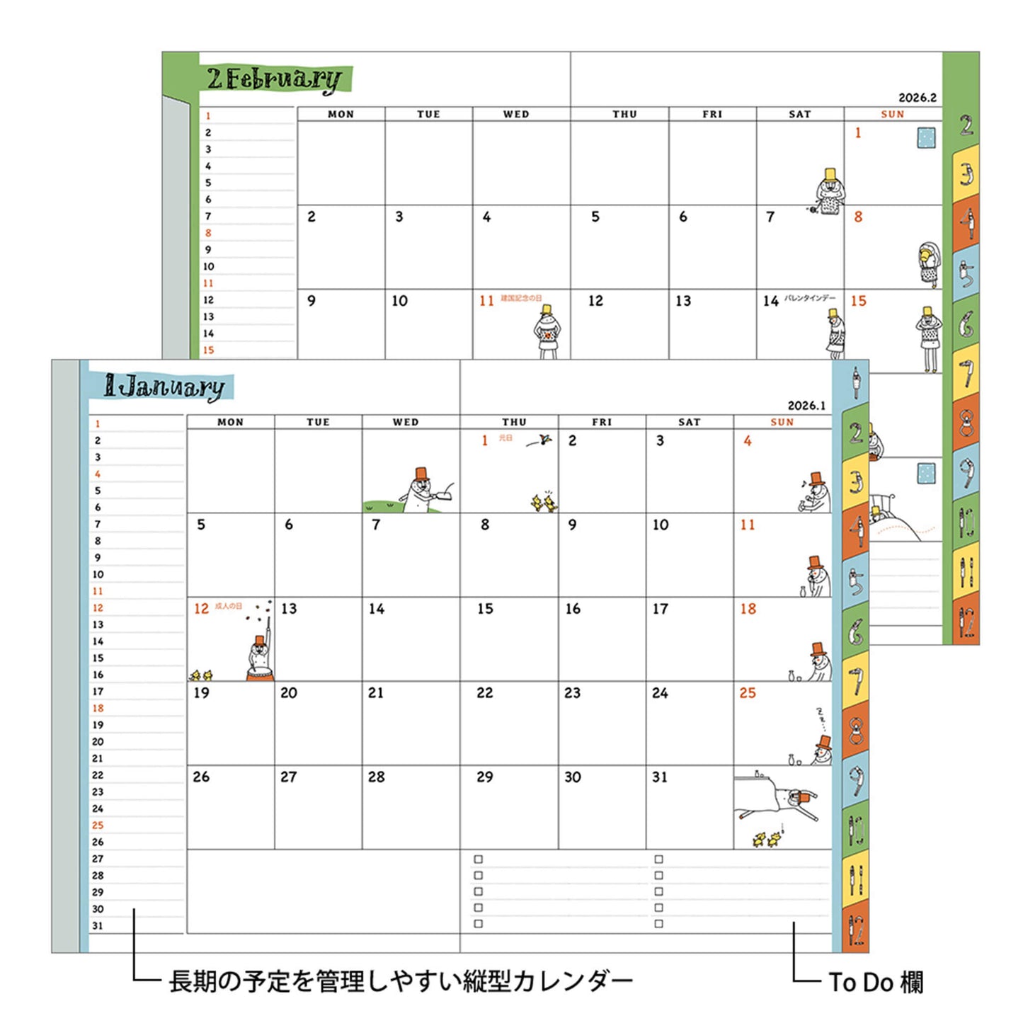 [PRE - ORDER] Midori 2026 Pocktet Diary - Ojisan Monthly Block & Weekly Planner - B6 - 2026 Diaries & Planners