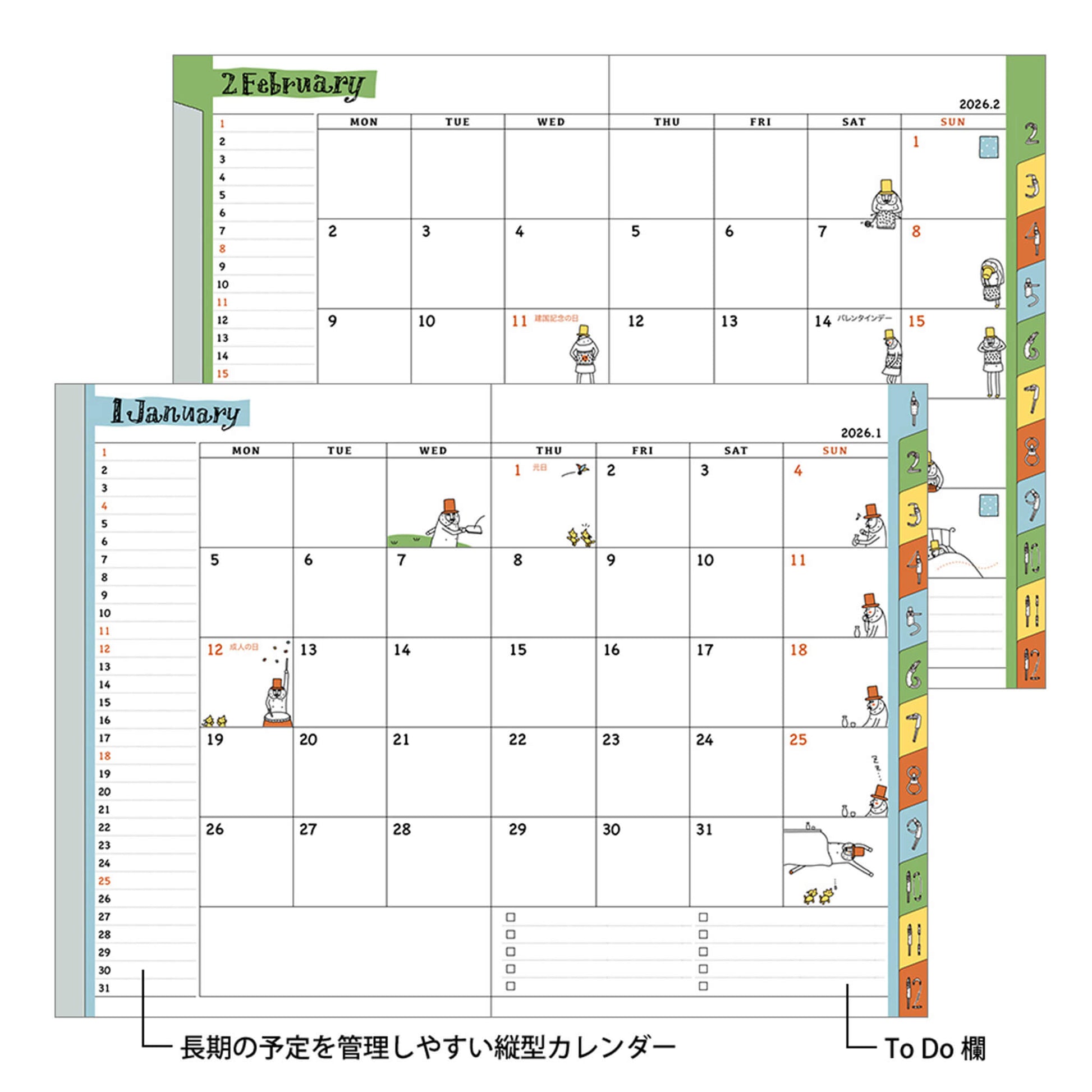 [PRE - ORDER] Midori 2026 Pocktet Diary - Ojisan Monthly Block & Weekly Planner - B6 - 2026 Diaries & Planners