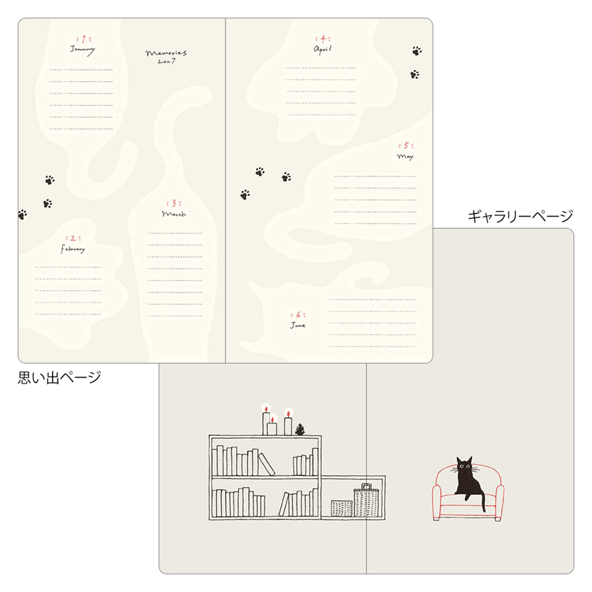[PRE-ORDER] Midori Book Style Diary 2027 - Cat Beige [B6 Variant] - 2027 Planners & Diaries