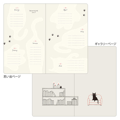 [PRE-ORDER] Midori Book Style Diary 2027 - Cat Beige [B6 Variant] - 2027 Planners & Diaries