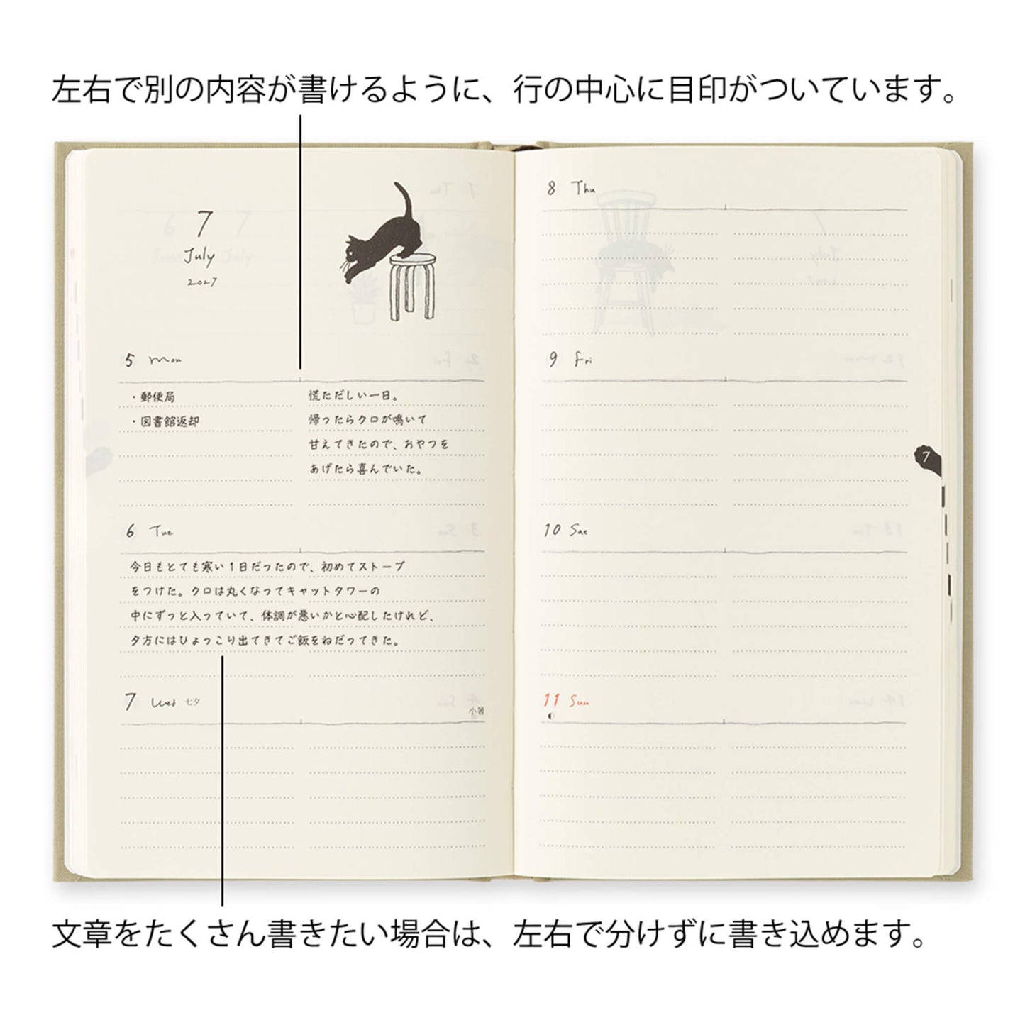 [PRE-ORDER] Midori Book Style Diary 2027 - Cat Beige [B6 Variant] - 2027 Planners & Diaries