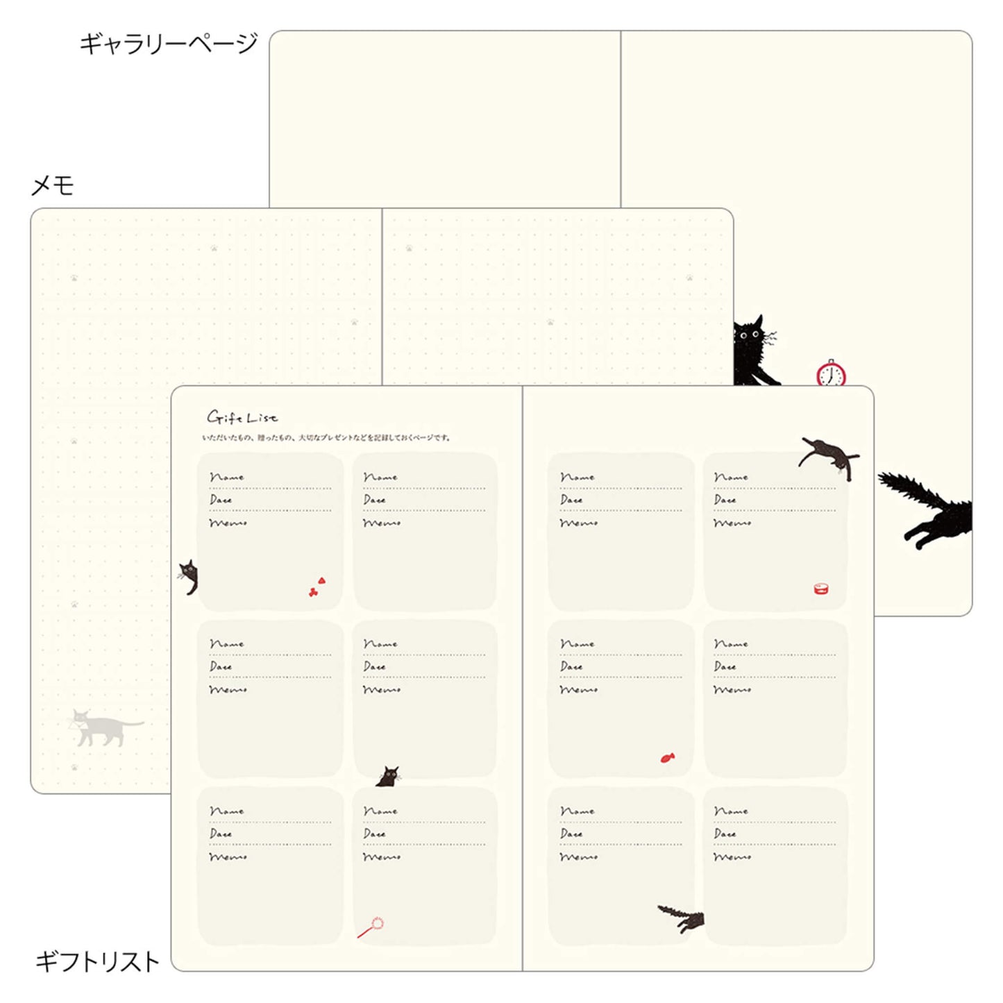 [PRE-ORDER] Midori Book Style Diary 2027 - Cat Beige [B6 Variant] - 2027 Planners & Diaries