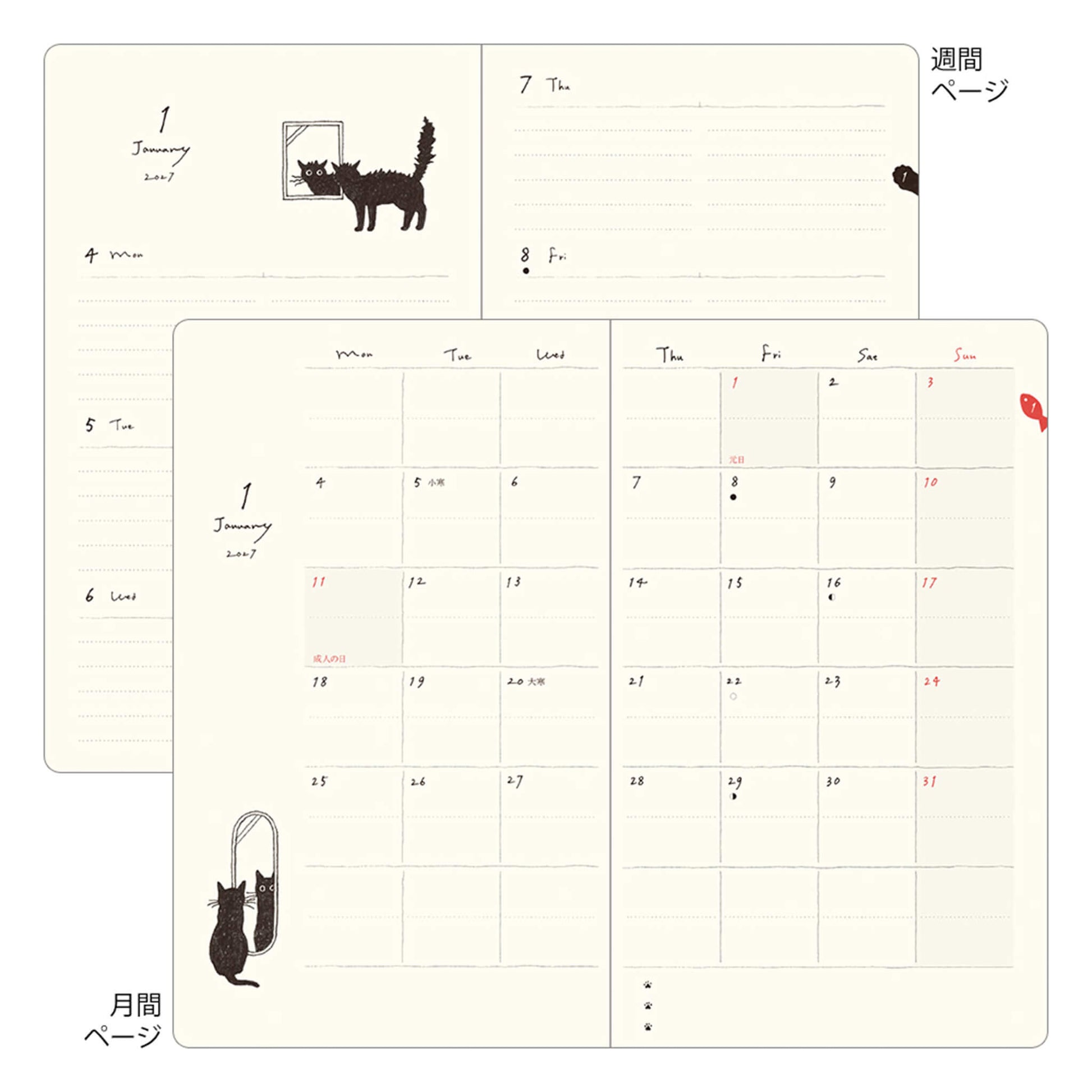 [PRE-ORDER] Midori Book Style Diary 2027 - Cat Beige [B6 Variant] - 2027 Planners & Diaries