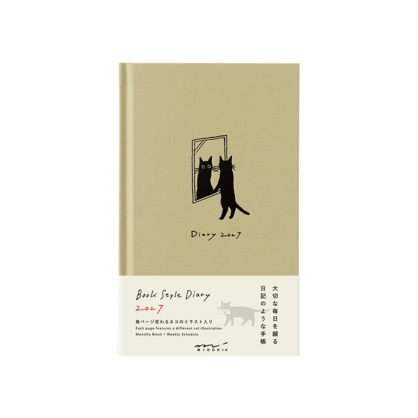 [PRE-ORDER] Midori Book Style Diary 2027 - Cat Beige [B6 Variant] - 2027 Planners & Diaries