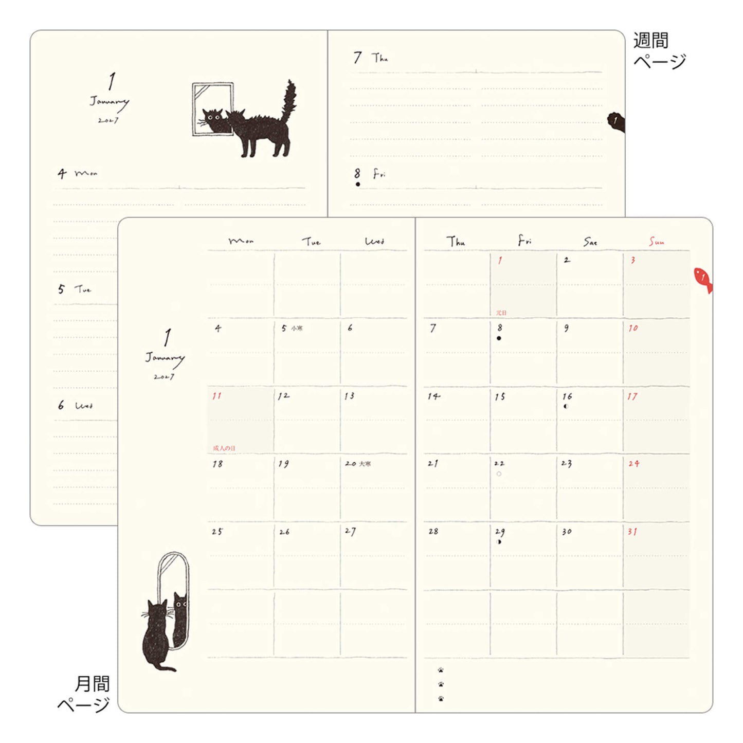 [PRE-ORDER] Midori Book Style Diary 2027 - Cat Green [B6 Variant] - 2027 Planners & Diaries