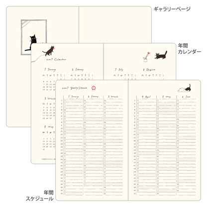 [PRE-ORDER] Midori Book Style Diary 2027 - Cat Green [B6 Variant] - 2027 Planners & Diaries