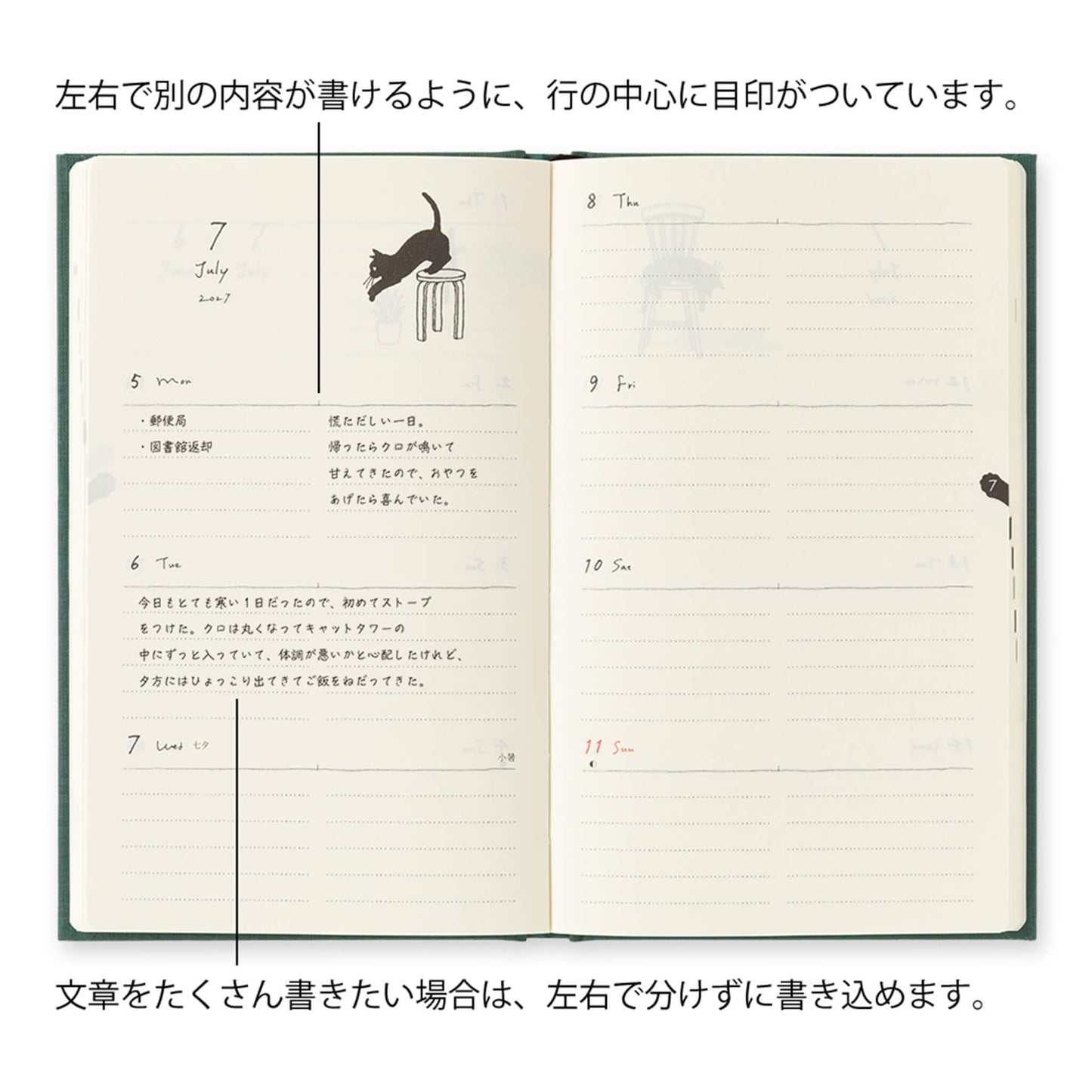 [PRE-ORDER] Midori Book Style Diary 2027 - Cat Green [B6 Variant] - 2027 Planners & Diaries