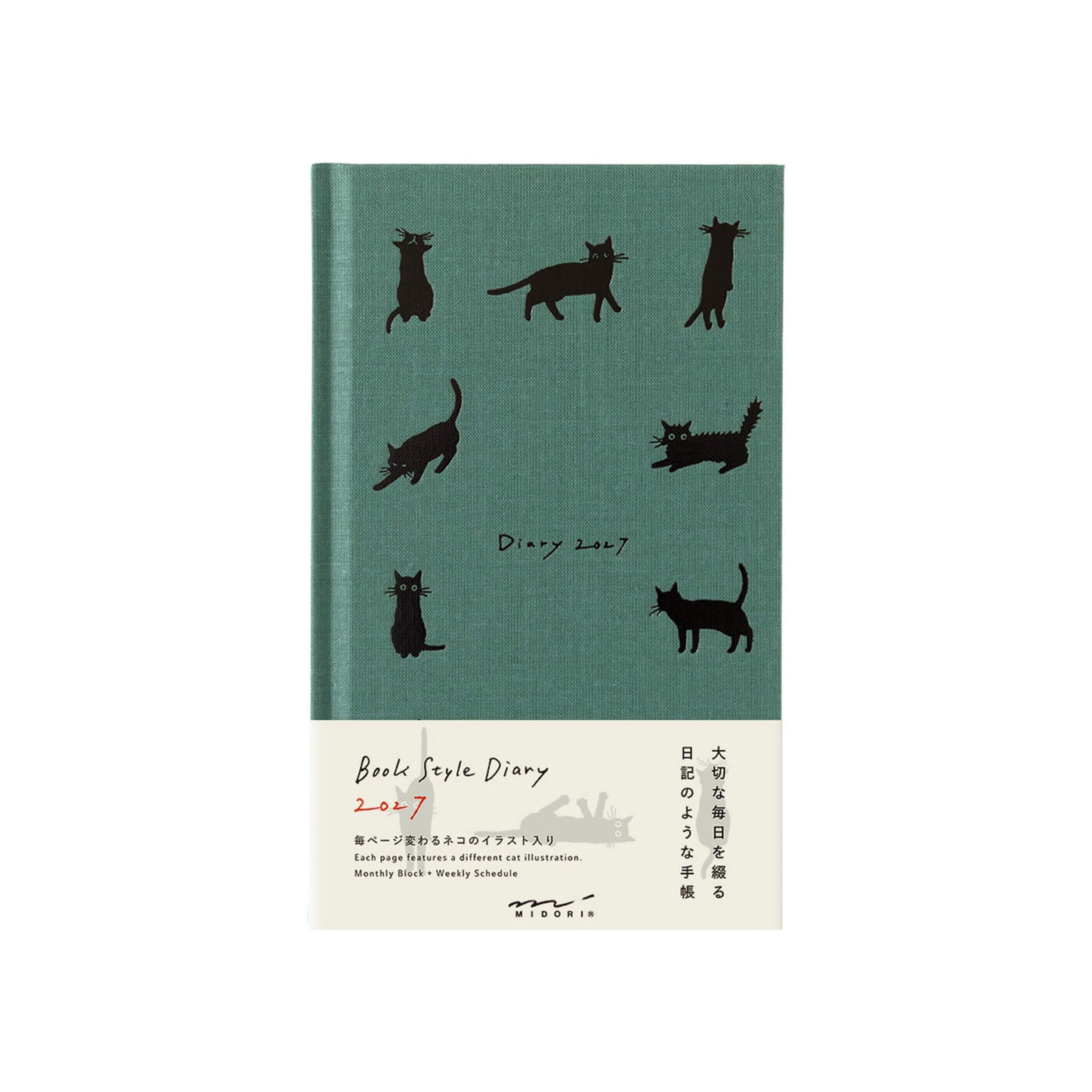 [PRE-ORDER] Midori Book Style Diary 2027 - Cat Green [B6 Variant] - 2027 Planners & Diaries