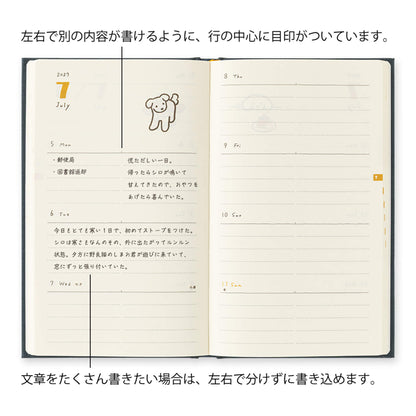 [PRE-ORDER] Midori Book Style Diary 2027 - Dog Navy [B6 Variant] - 2027 Planners & Diaries