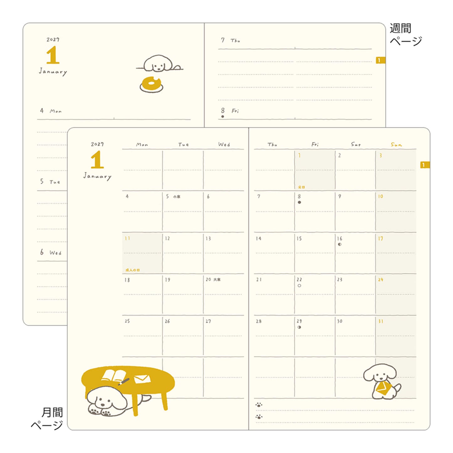 [PRE-ORDER] Midori Book Style Diary 2027 - Dog Yellow [B6 Variant] - 2027 Planners & Diaries