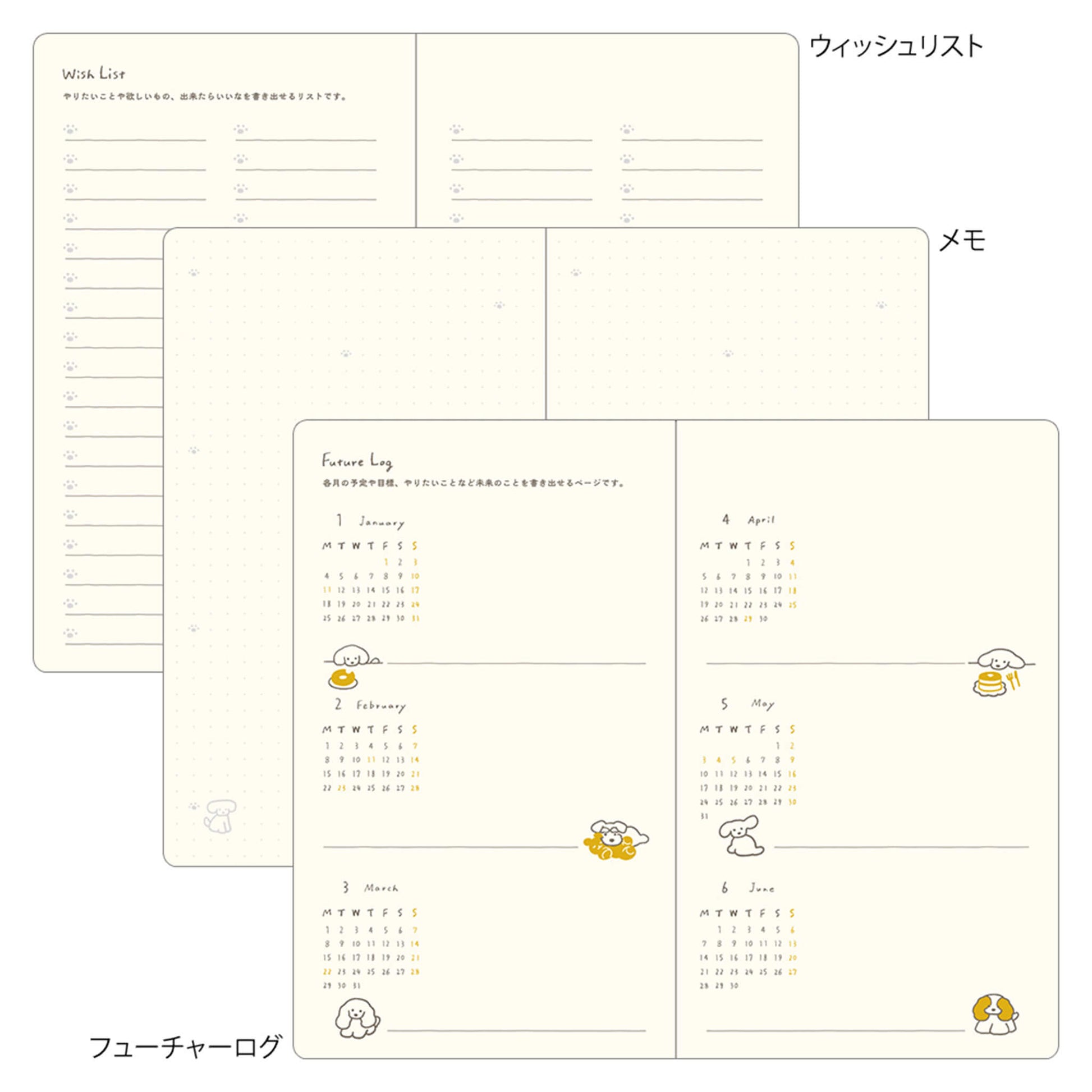[PRE-ORDER] Midori Book Style Diary 2027 - Dog Yellow [B6 Variant] - 2027 Planners & Diaries