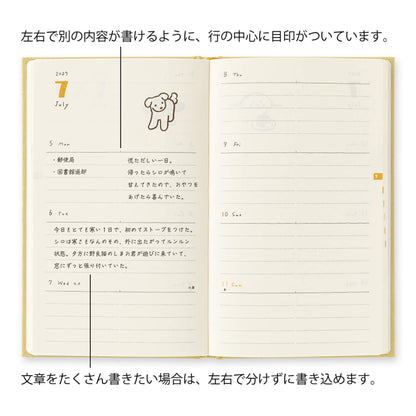 [PRE-ORDER] Midori Book Style Diary 2027 - Dog Yellow [B6 Variant] - 2027 Planners & Diaries