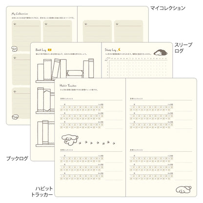 [PRE-ORDER] Midori Book Style Diary 2027 - Dog Yellow [B6 Variant] - 2027 Planners & Diaries