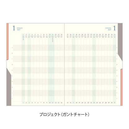 [PRE-ORDER] Midori Double Schedule Planner 2027 - Progress - Gray [B6] [Oct 2026 Start] - 2027 Planners & Diaries