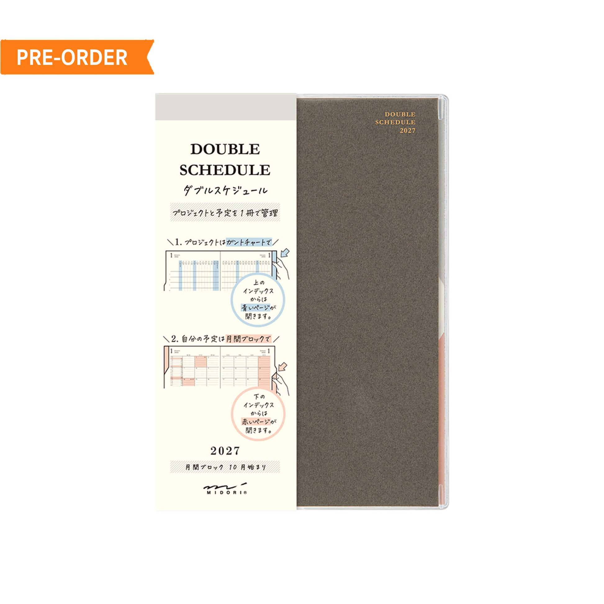 [PRE-ORDER] Midori Double Schedule Planner 2027 - Progress - Gray [B6] [Oct 2026 Start] - 2027 Planners & Diaries