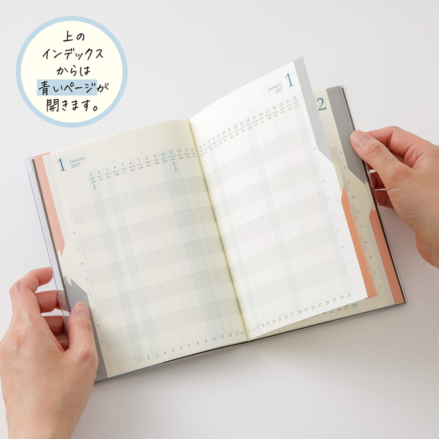 [PRE-ORDER] Midori Double Schedule Planner 2027 - Progress - Gray [B6] [Oct 2026 Start] - 2027 Planners & Diaries