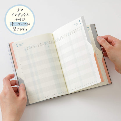 [PRE-ORDER] Midori Double Schedule Planner 2027 - Progress - Gray [B6] [Oct 2026 Start] - 2027 Planners & Diaries