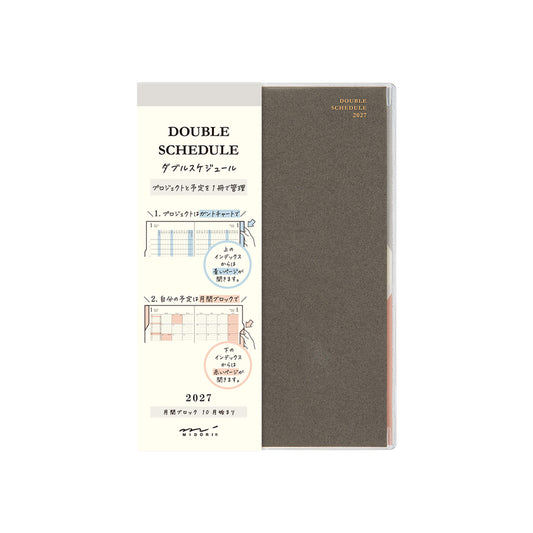 [PRE-ORDER] Midori Double Schedule Planner 2027 - Progress - Gray [B6] [Oct 2026 Start] - 2027 Planners & Diaries