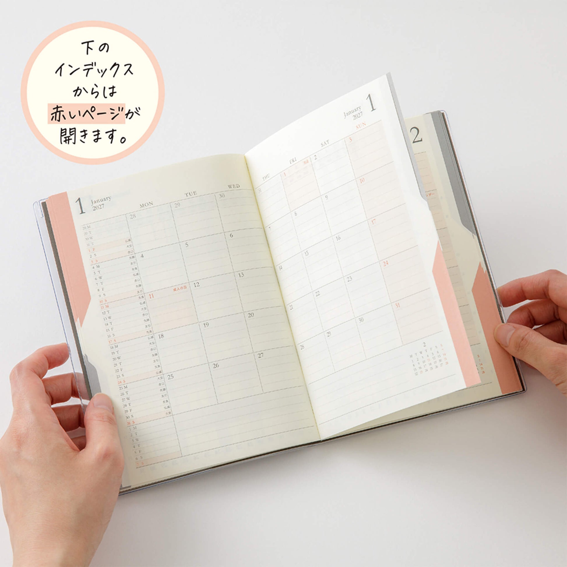 [PRE-ORDER] Midori Double Schedule Planner 2027 - Progress - Gray [B6] [Oct 2026 Start] - 2027 Planners & Diaries