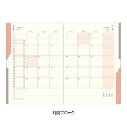 [PRE-ORDER] Midori Double Schedule Planner 2027 - To-Do - Green [B6] [Oct 2026 Start] - 2027 Planners & Diaries