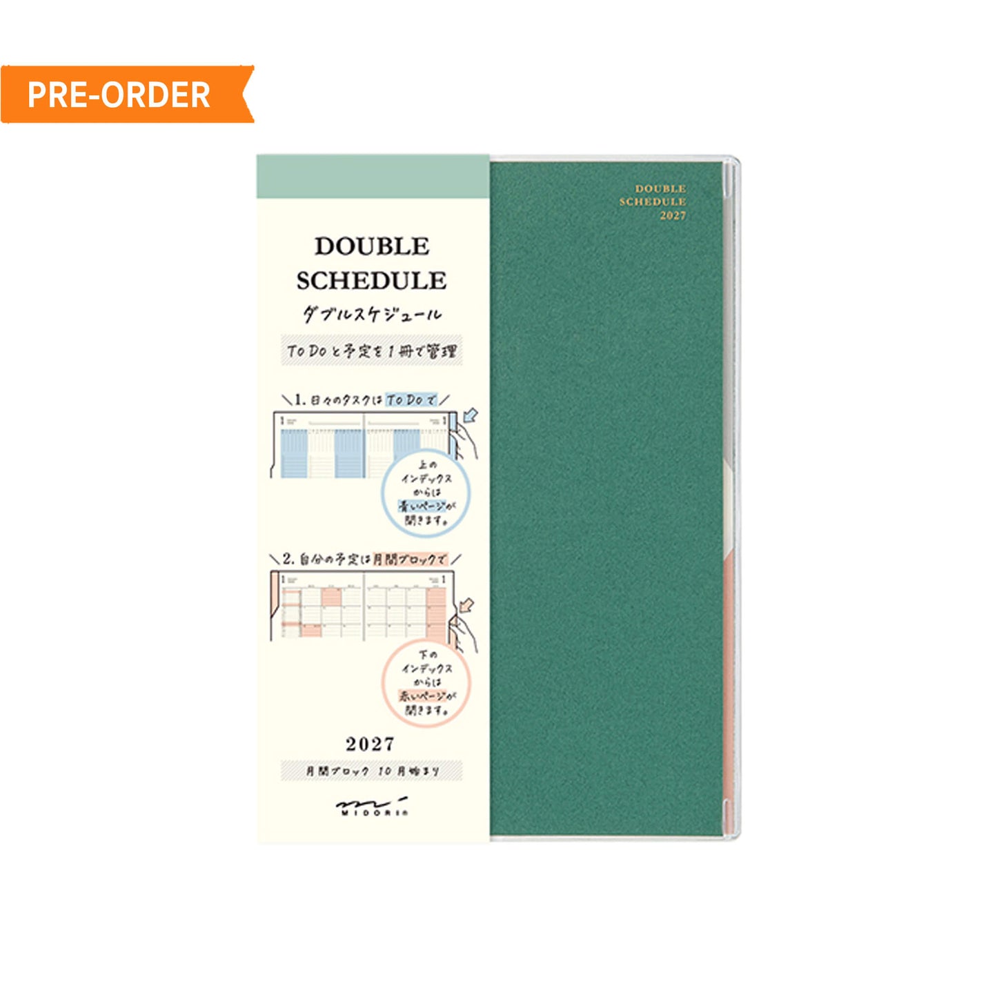 [PRE-ORDER] Midori Double Schedule Planner 2027 - To-Do - Green [B6] [Oct 2026 Start] - 2027 Planners & Diaries