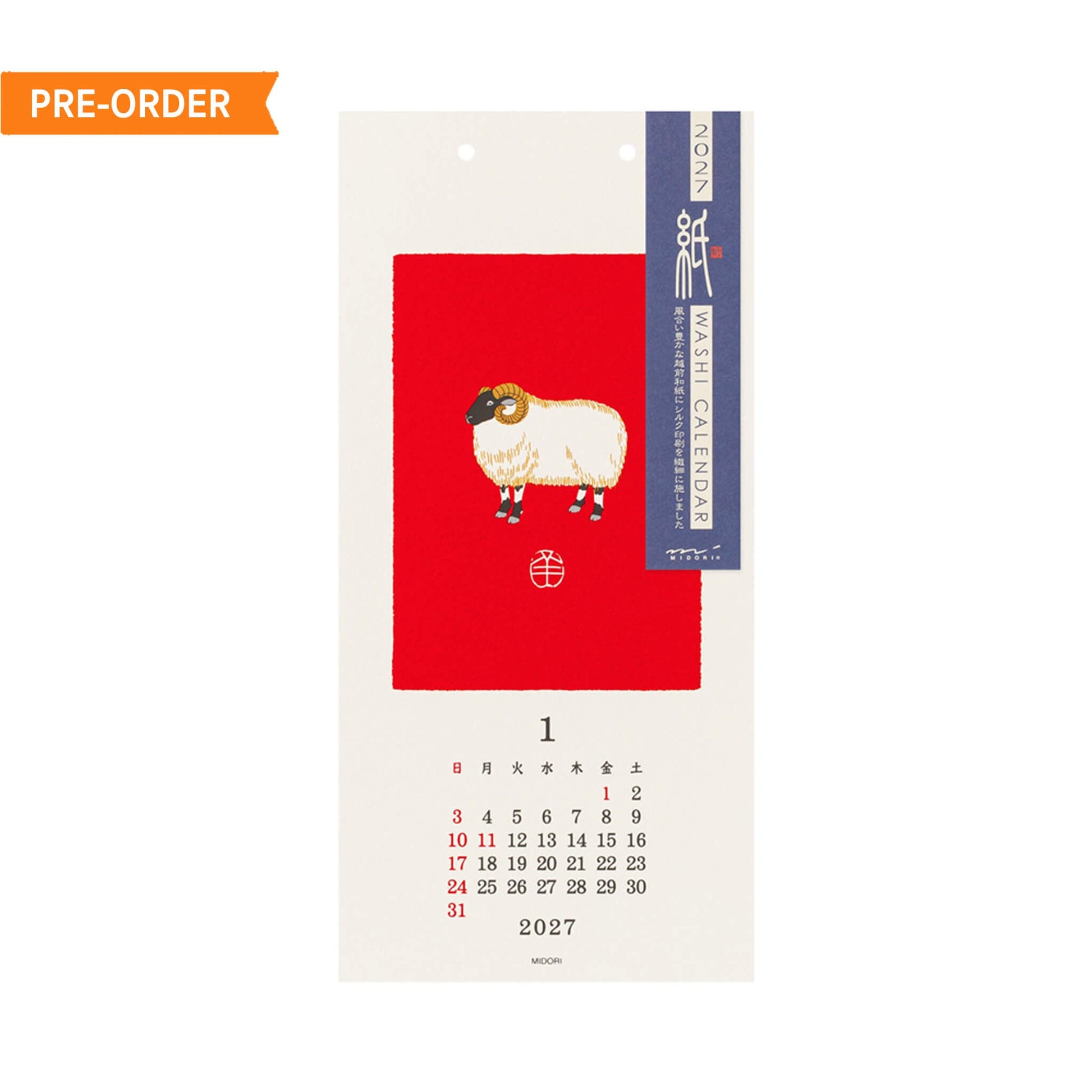 [PRE-ORDER] Midori Echizen Washi Wall Calendar 2027 [S] - Animal Design - 2027 Calendars