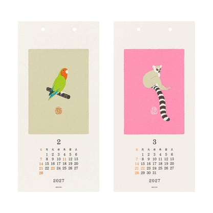 [PRE-ORDER] Midori Echizen Washi Wall Calendar 2027 [S] - Animal Design - 2027 Calendars