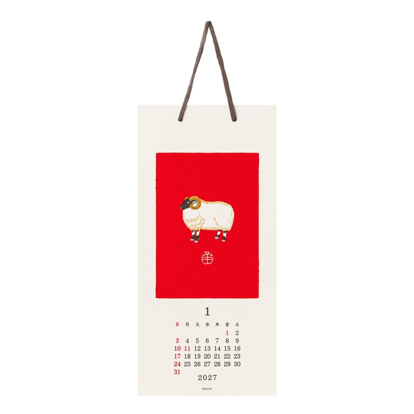 [PRE-ORDER] Midori Echizen Washi Wall Calendar 2027 [S] - Animal Design - 2027 Calendars