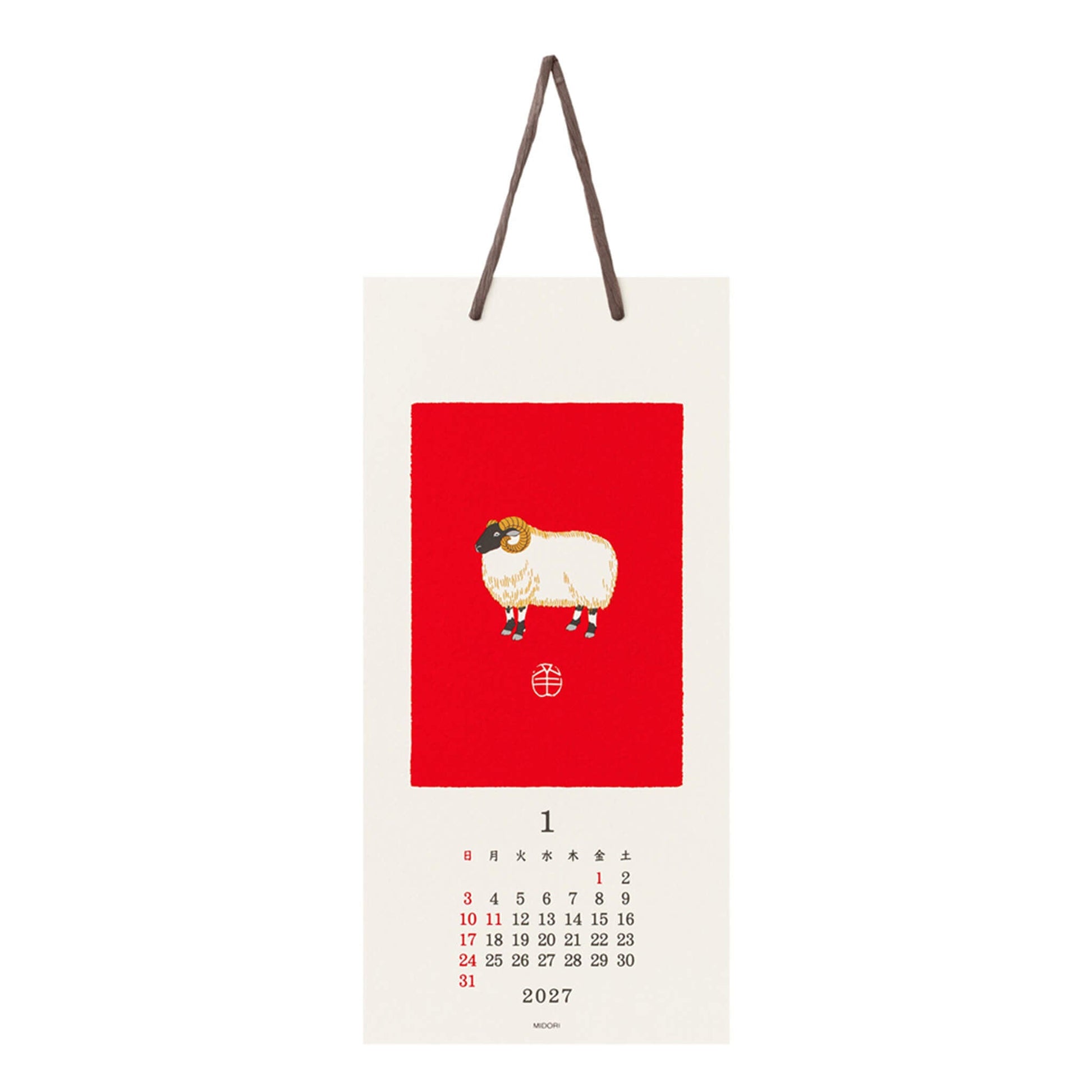 [PRE-ORDER] Midori Echizen Washi Wall Calendar 2027 [S] - Animal Design - 2027 Calendars