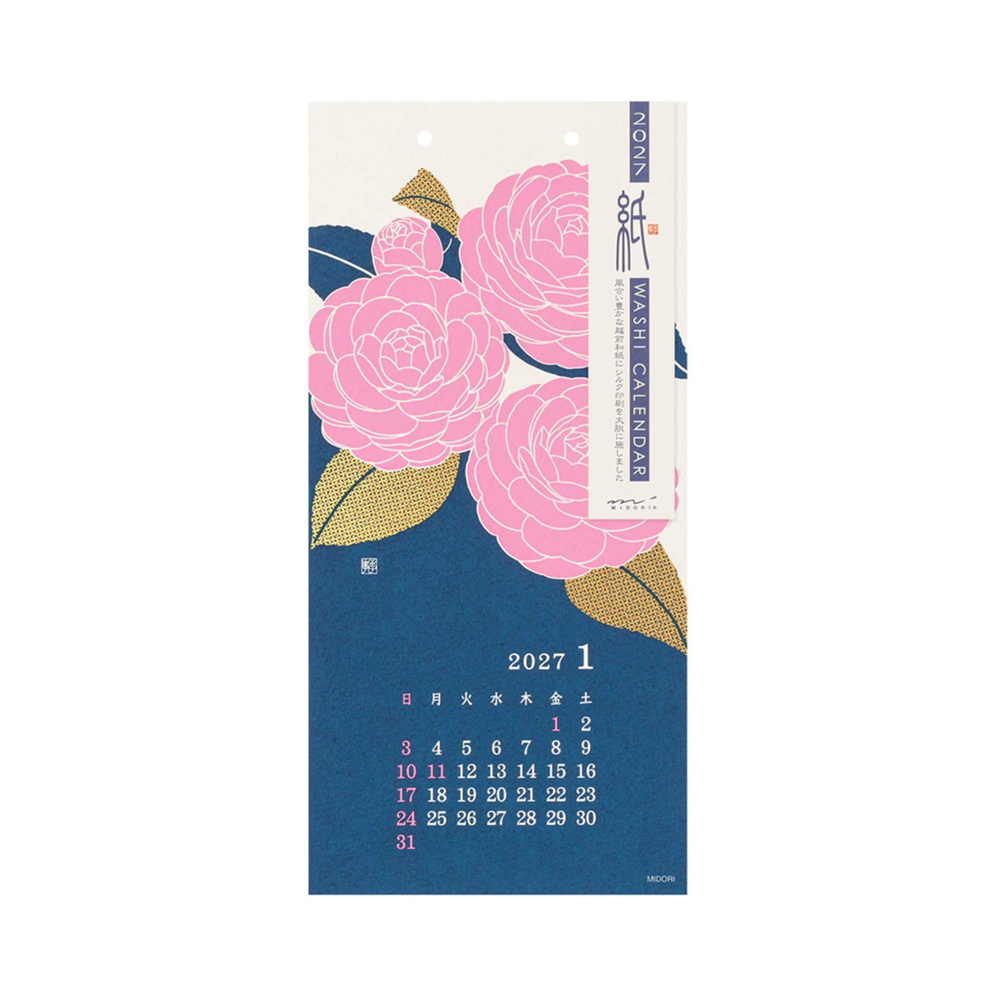 [PRE-ORDER] Midori Echizen Washi Wall Calendar 2027 [S] - Flower Design - 2027 Calendars