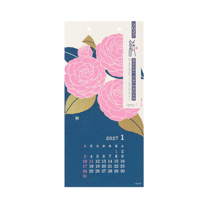 [PRE-ORDER] Midori Echizen Washi Wall Calendar 2027 [S] - Flower Design - 2027 Calendars