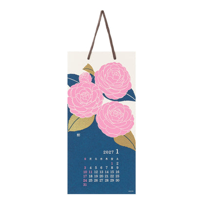 [PRE-ORDER] Midori Echizen Washi Wall Calendar 2027 [S] - Flower Design - 2027 Calendars