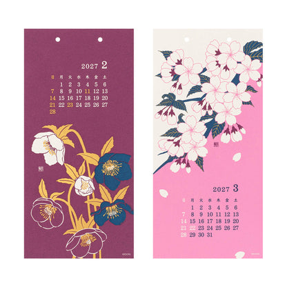 [PRE-ORDER] Midori Echizen Washi Wall Calendar 2027 [S] - Flower Design - 2027 Calendars