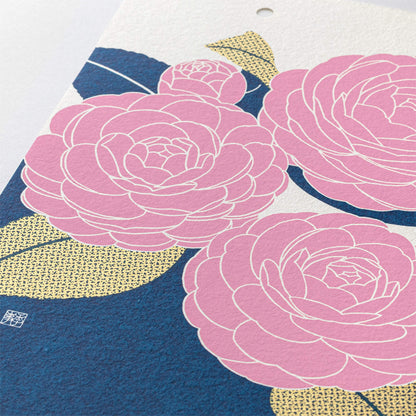[PRE-ORDER] Midori Echizen Washi Wall Calendar 2027 [S] - Flower Design - 2027 Calendars