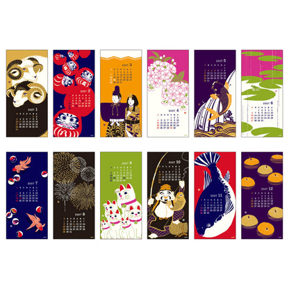 [PRE-ORDER] Midori Echizen Washi Wall Calendar 2027 [S] - Seasonal Motif Design - 2027 Calendars