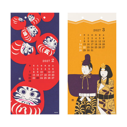 [PRE-ORDER] Midori Echizen Washi Wall Calendar 2027 [S] - Seasonal Motif Design - 2027 Calendars