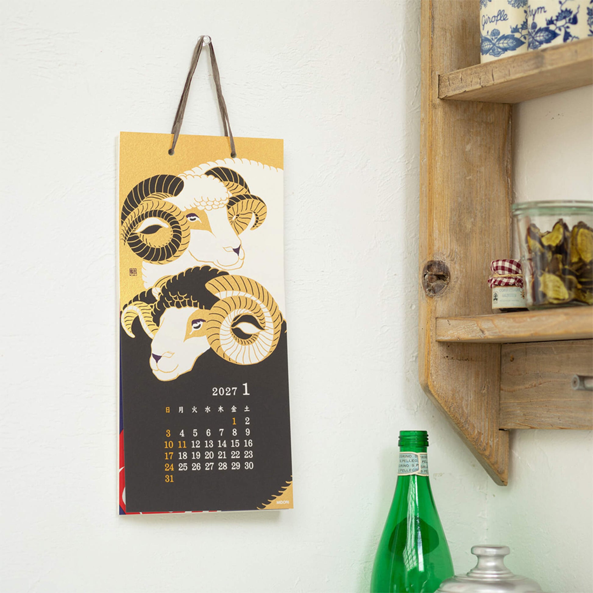 [PRE-ORDER] Midori Echizen Washi Wall Calendar 2027 [S] - Seasonal Motif Design - 2027 Calendars